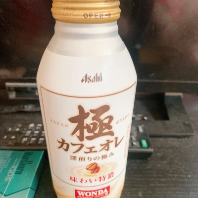 こんにちは！