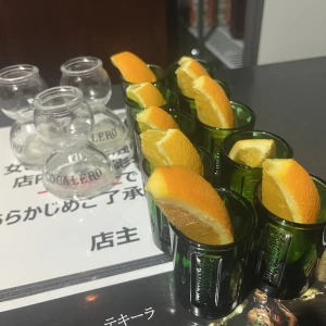 やほ！！の写真1枚目