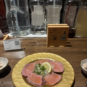 今日はえりちゃんと食べに行ったよ〜！！！本日も出勤しております♡の写真1枚目