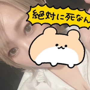 しゅっきんした✌︎(  '-'   )✌︎の写真1枚目