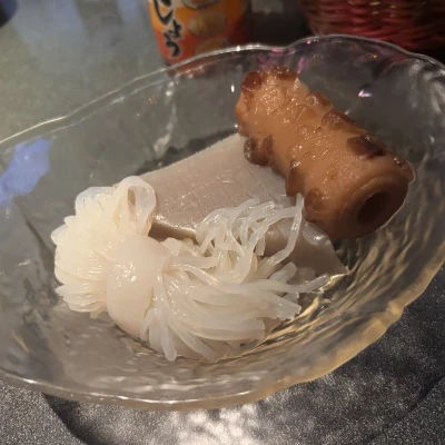 やほ！！