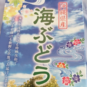 今日は21時から。。の写真1枚目