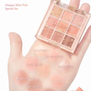 お気に入りアイシャドウ💗✨の写真1枚目