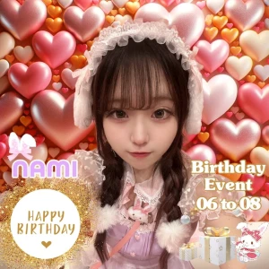 いん♡の写真1枚目