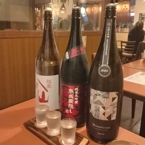 10/30 日本酒！の写真1枚目