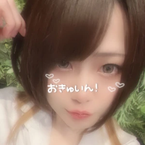 6/20の写真1枚目