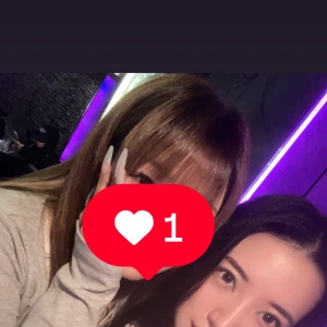 きのうはお友達と朝まで飲んでたよ🍻今日か。笑笑の写真1枚目