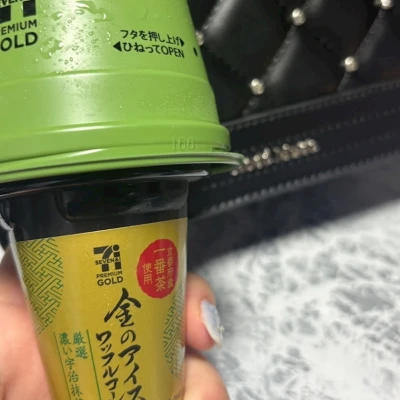 🍵