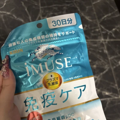 こんにちは、出勤です。