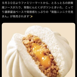 こんにちわんこ！みゆです！☆*。の写真1枚目