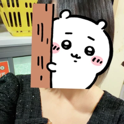 出勤！