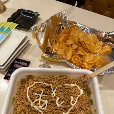 ハートあい付き✨❤️‍🔥