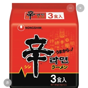 やはり麻辣湯しか。の写真1枚目