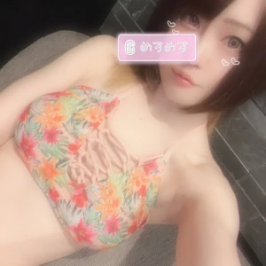 10/22の写真1枚目