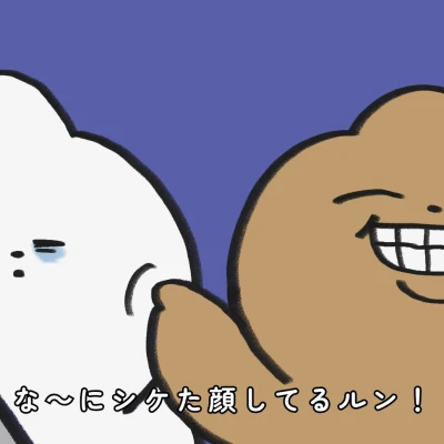 最近雨続きで蒸し暑い〜💭