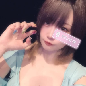 7/30の写真1枚目