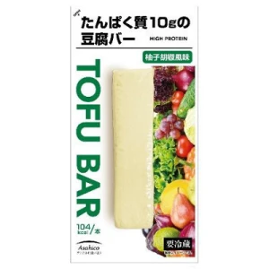 最近はきゅうりより豆腐バーにハマっております。の写真1枚目