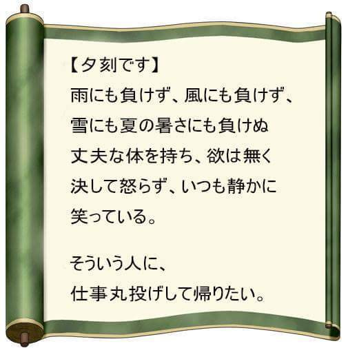 4a0019d0ac32f1142e3c9a2d835e5dab6cc306bd.jpg