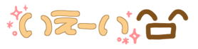 4a292728c43f2b307fd75a100823e9680d8ca782.gif