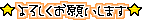 4a3a6484792eeb1e4b40fa442121d8d74b3160b9.gif