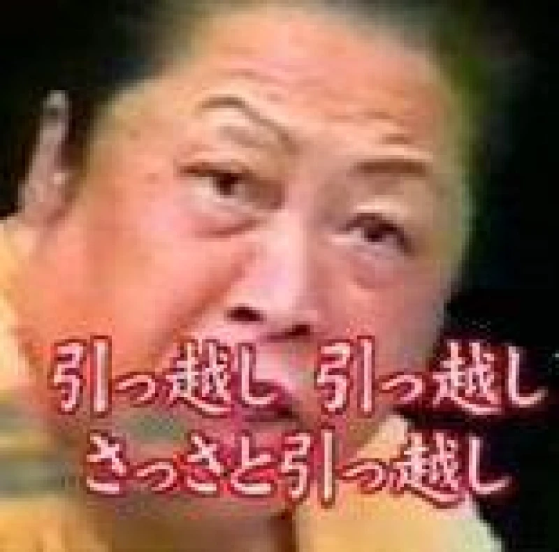 トリプルエックス