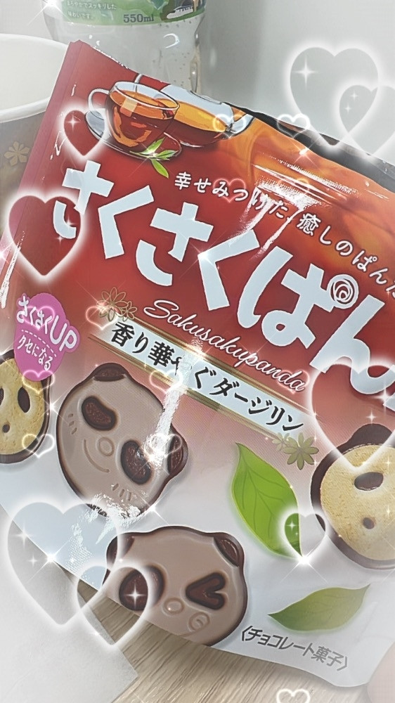 4b3d2d7c6181bc21de294d6a7f9e131862daeef6.jpg
