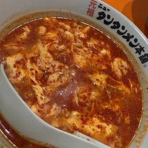 おはようございます！の写真1枚目