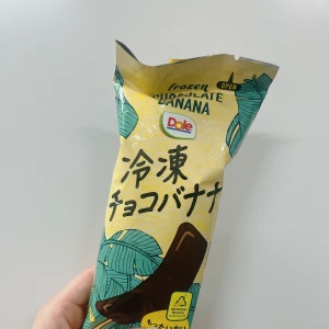 おはようございます🧸☀️の写真2枚目