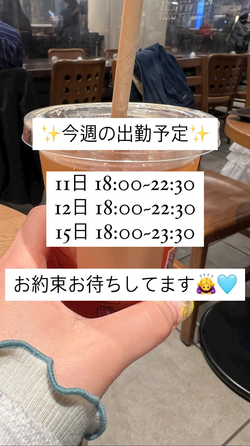 4ce8dd5de0f029629bd3cc827db10a5ea6b2688c.jpg