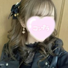 まってますの写真1枚目