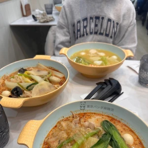 麻辣湯の写真1枚目