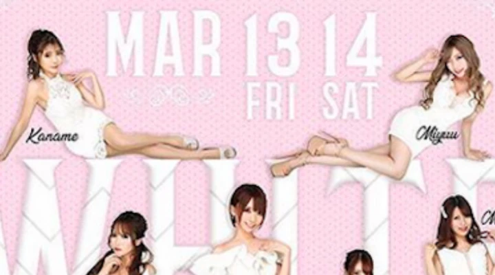 ホワイトデーは歌舞伎町オレンジテラス🥂 宝城リナさんがイベントを告知💖