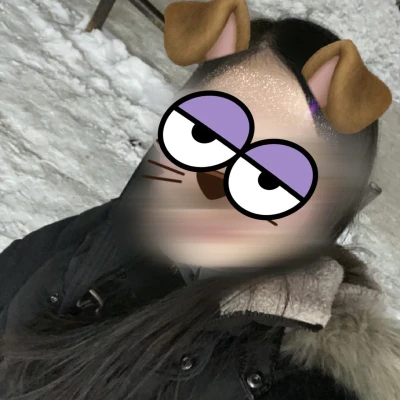 はな