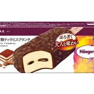 上野ハッピーギャングですの写真1枚目
