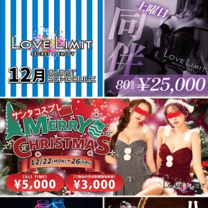 クリスマス当日🎄🎄の写真3枚目