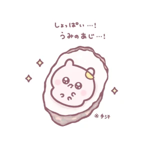 おはようございます☀️の写真1枚目