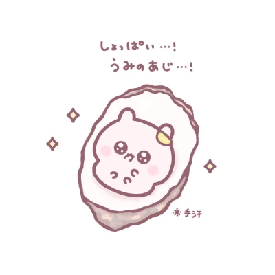 おはようございます☀️