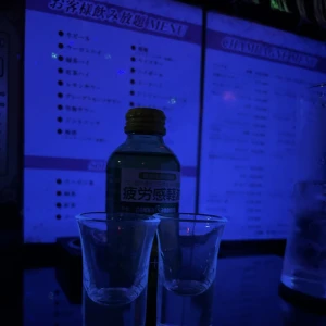 こんにちは、出勤です。の写真1枚目