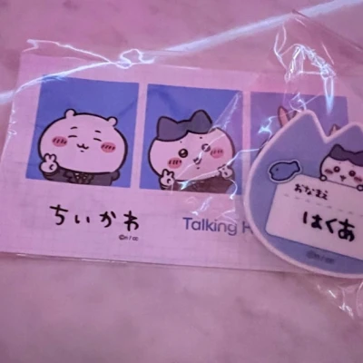 🐱ྀི6.28🐱ྀི