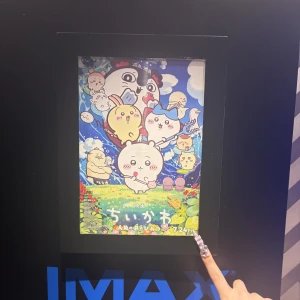 出勤してたけどブログあげるのおそくなってしまった！！の写真3枚目