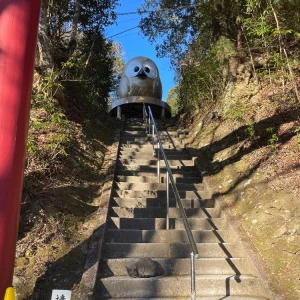 フクロウ神社🦉⛩️行って来たよん✌️の写真1枚目