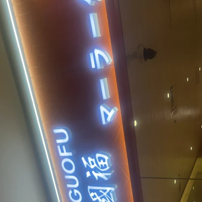 月曜日😪