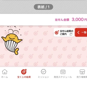 こんばんは🌙の写真1枚目