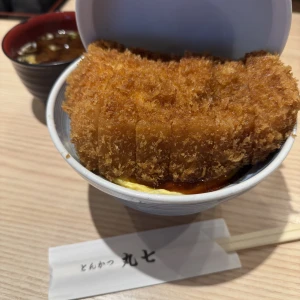 こんにちは、ゆりあですの写真1枚目