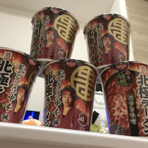 こんにちは！の写真1枚目