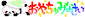 500ce8283c63f213c5ad24a65e72b650687d186c.gif