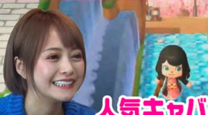 「どうぶつの森」を実況🧸 キングダムクイーン「一ノ瀬れな」さんのつくった島を公開💕