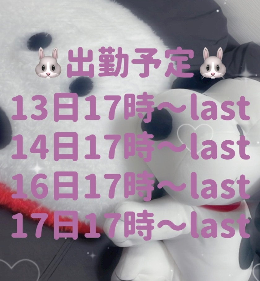 508ea9d7469a73b2cff9726c3b7a748a8fc5305a.jpg