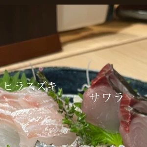 #️⃣炉がいちばん美味しいと思うの写真1枚目