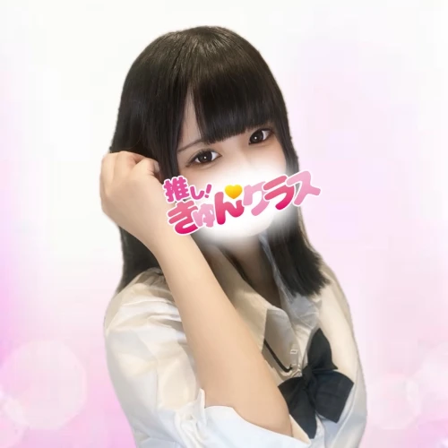 ここ